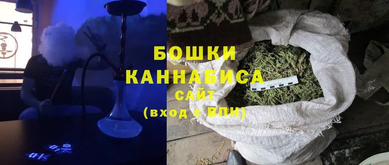 Каннабис LSD WEED  Барнаул 